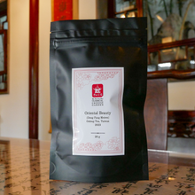 Load image into Gallery viewer, Oriental Beauty (Dong Fang Meiren