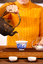 Load image into Gallery viewer, Public Tea Ceremony