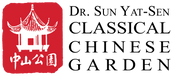 Dr. Sun Yat-Sen Classical Chinese Garden Gift Shop