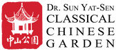 Dr. Sun Yat-Sen Classical Chinese Garden Gift Shop