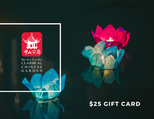 Load image into Gallery viewer, $25 Gift Card