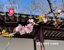 Load image into Gallery viewer, $25 Gift Card