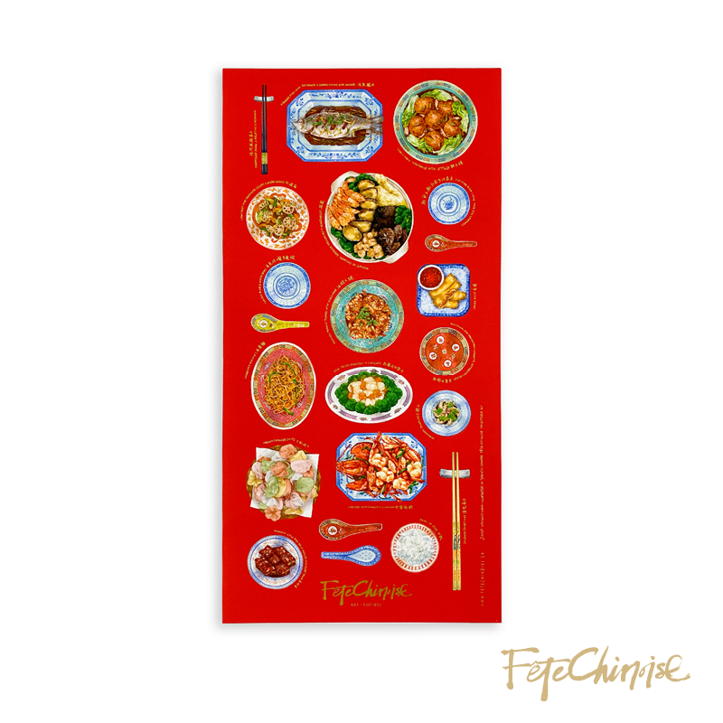 Fête Chinoise “Feast” Luxury Stickers