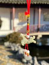 Load image into Gallery viewer, Chinese Zodiac Lucky Jade Charms