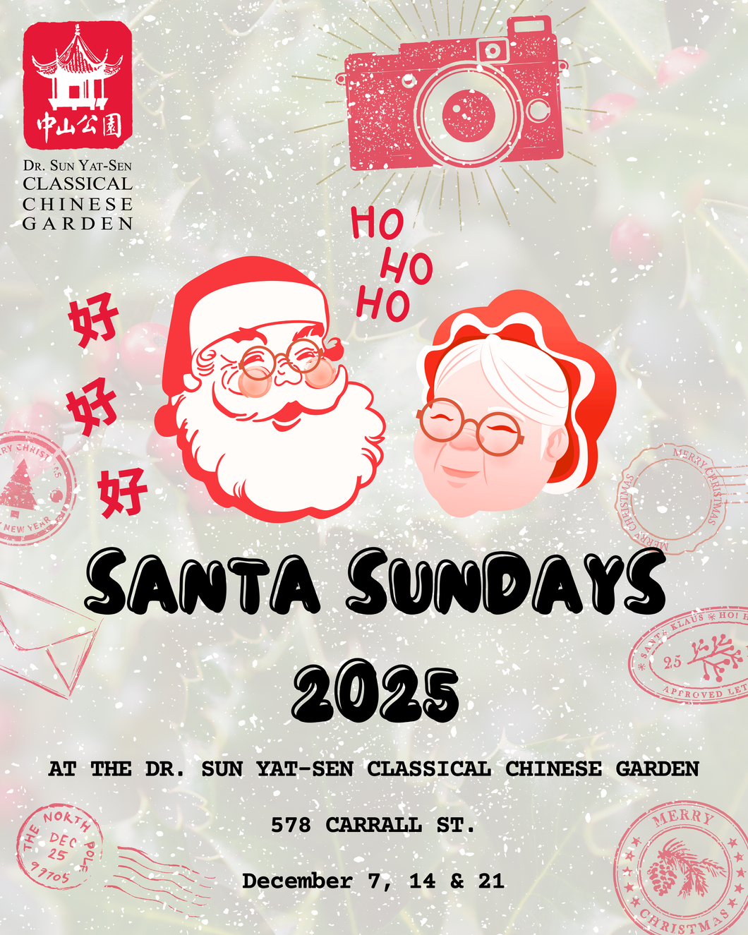 Santa Sundays at the Dr. Sun Yat-Sen Classical Chinese Garden
