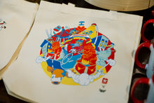 Load image into Gallery viewer, Chairman Ting x SYS Tote Bag
