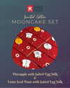 Limited Edition Mooncake Gift Set (2 Pieces)