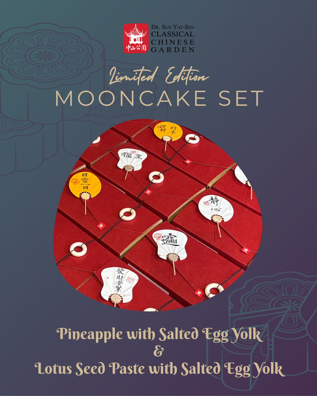 Limited Edition Mooncake Gift Set (2 Pieces)