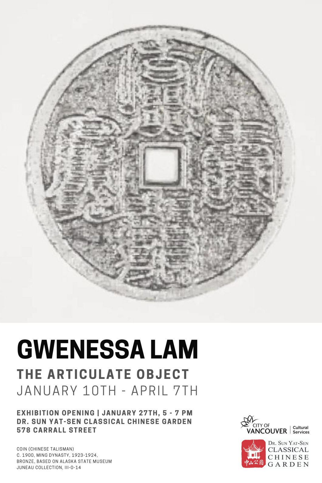 Gwenessa Lam : The Articulate Object Opening
