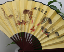 Load image into Gallery viewer, Bamboo Folding Fan
