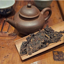 Load image into Gallery viewer, Puerh Tea Workshop August 17th, 2024
