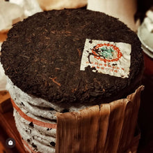 Load image into Gallery viewer, Puerh Tea Workshop August 17th, 2024
