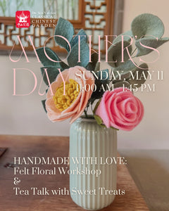 Mother’s Day Felt Floral Workshop & Tea