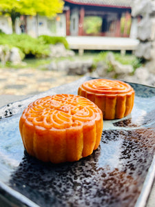 Limited Edition Mooncake Gift Set (2 Pieces)