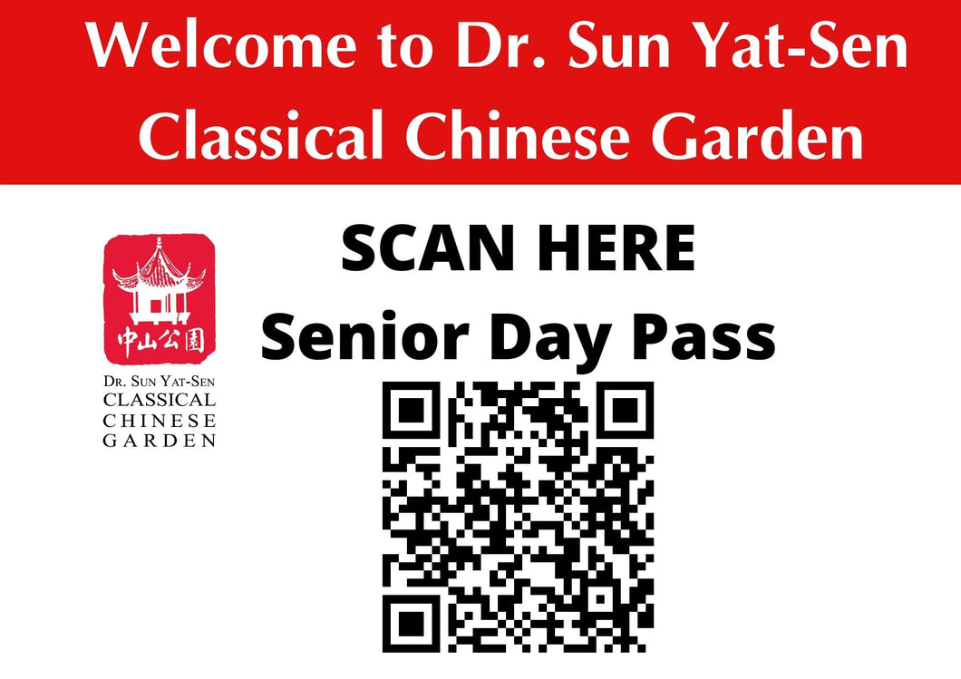 DAY PASS - SENIOR