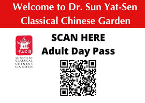DAY PASS - ADULT