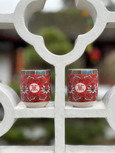 Vintage Styled Chinoiserie Ceramic Cups