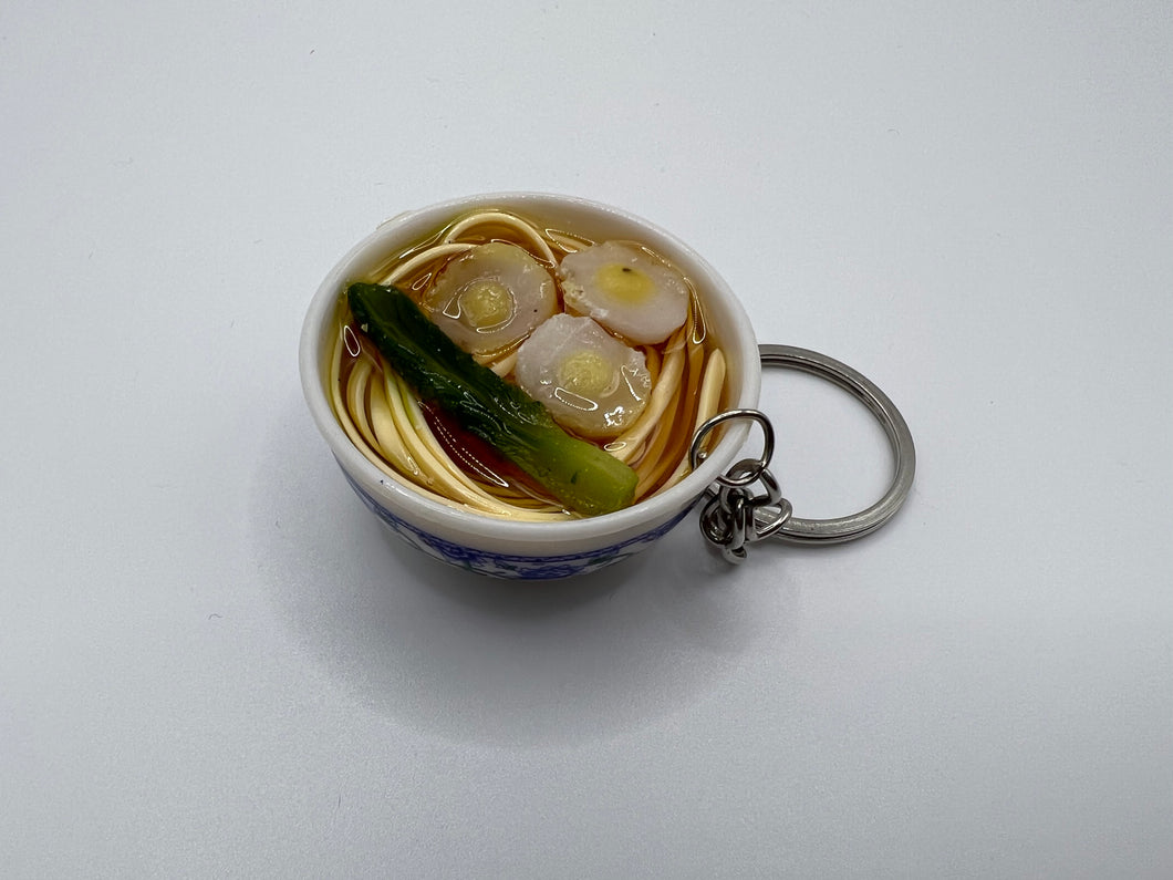 Dumpling Soup Keychain