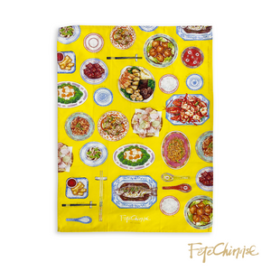Fête Chinoise “Feast” Tea Towel