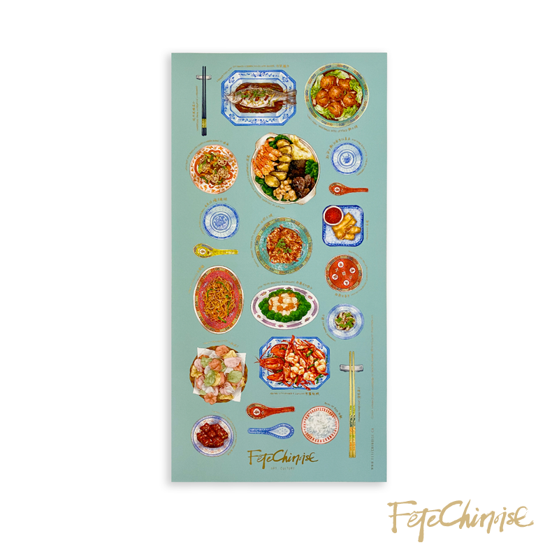 Fête Chinoise “Feast” Luxury Stickers