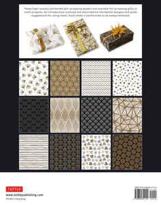 Gift Wrapping Paper (Various)  - 12 Sheets