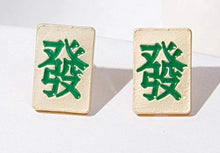 Load image into Gallery viewer, Mahjong Tile earring studs (red / green)
