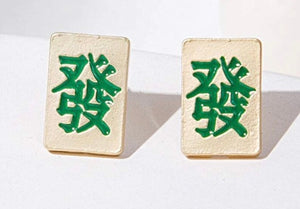 Mahjong Tile earring studs (red / green)