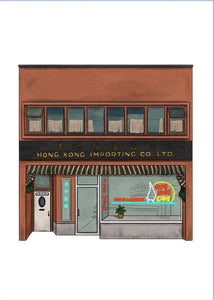 Hong Kong Cafe Print, By Artbedo