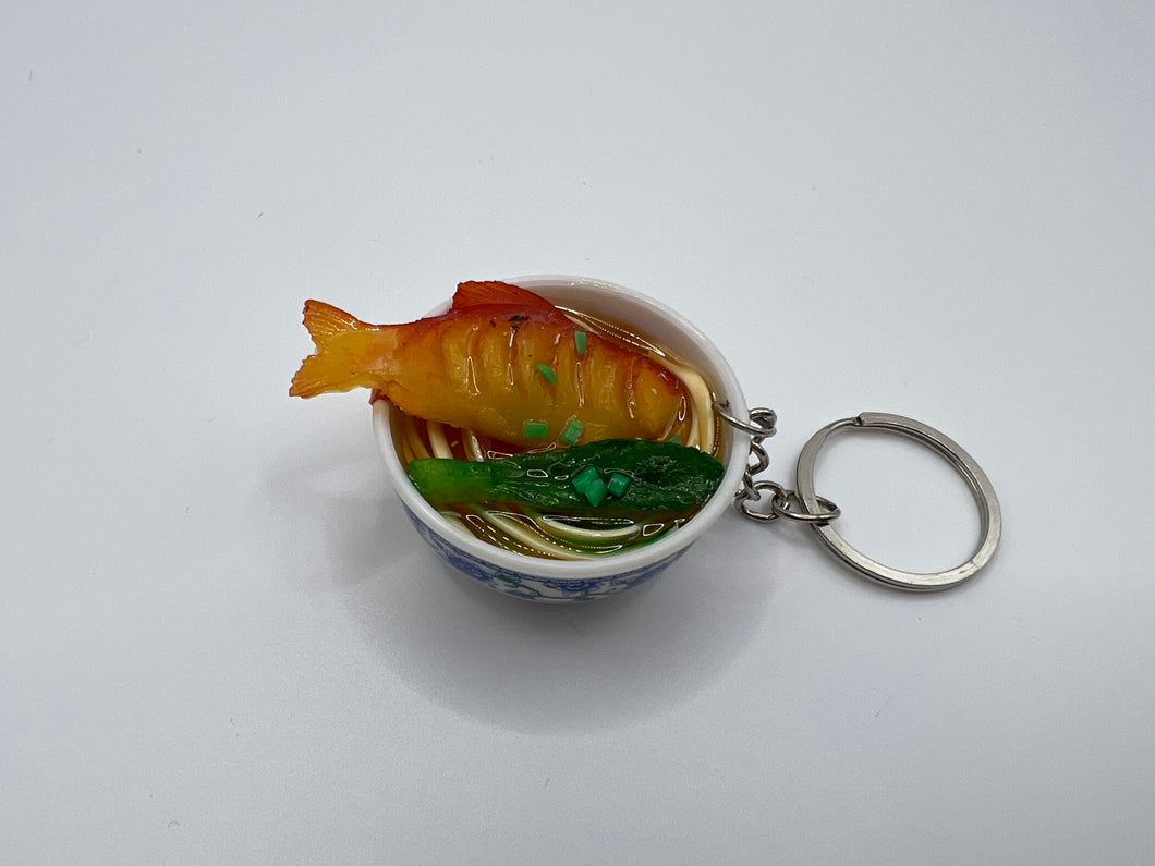 Fish Soup Keychain
