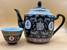 Load image into Gallery viewer, Vintage Enamel &quot;Longevity&quot; Tea Cups
