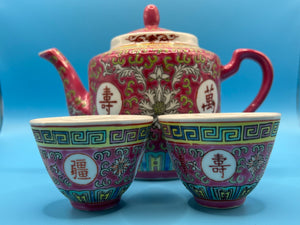Vintage Enamel "Longevity" Tea Cups