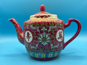 Vintage Enamel "Longevity" Tea Pot