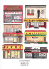 Chinatown, by Artbedo - 4.24" x 5.5" Card