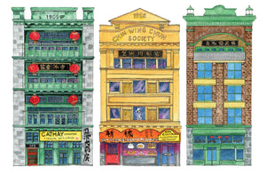"Vanishing Chinatown" Greeting Card - Watercolor Series by Donna Seto