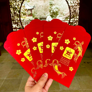 Red Envelopes (10 pack)