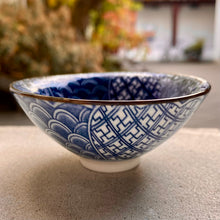 Load image into Gallery viewer, Blue &amp; White Porcelain Teacup - Geometrical Pattern
