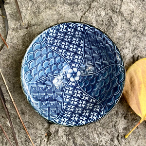 Blue & White Porcelain Teacup - Geometrical Pattern