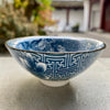 Blue & White Porcelain Teacup - Character Pattern
