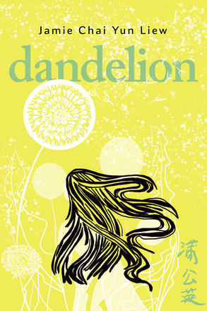 Dandelion - Jamie Chai Yun Liew